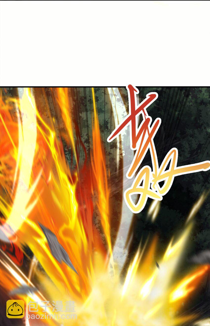 17 土兆门少门主-第18话