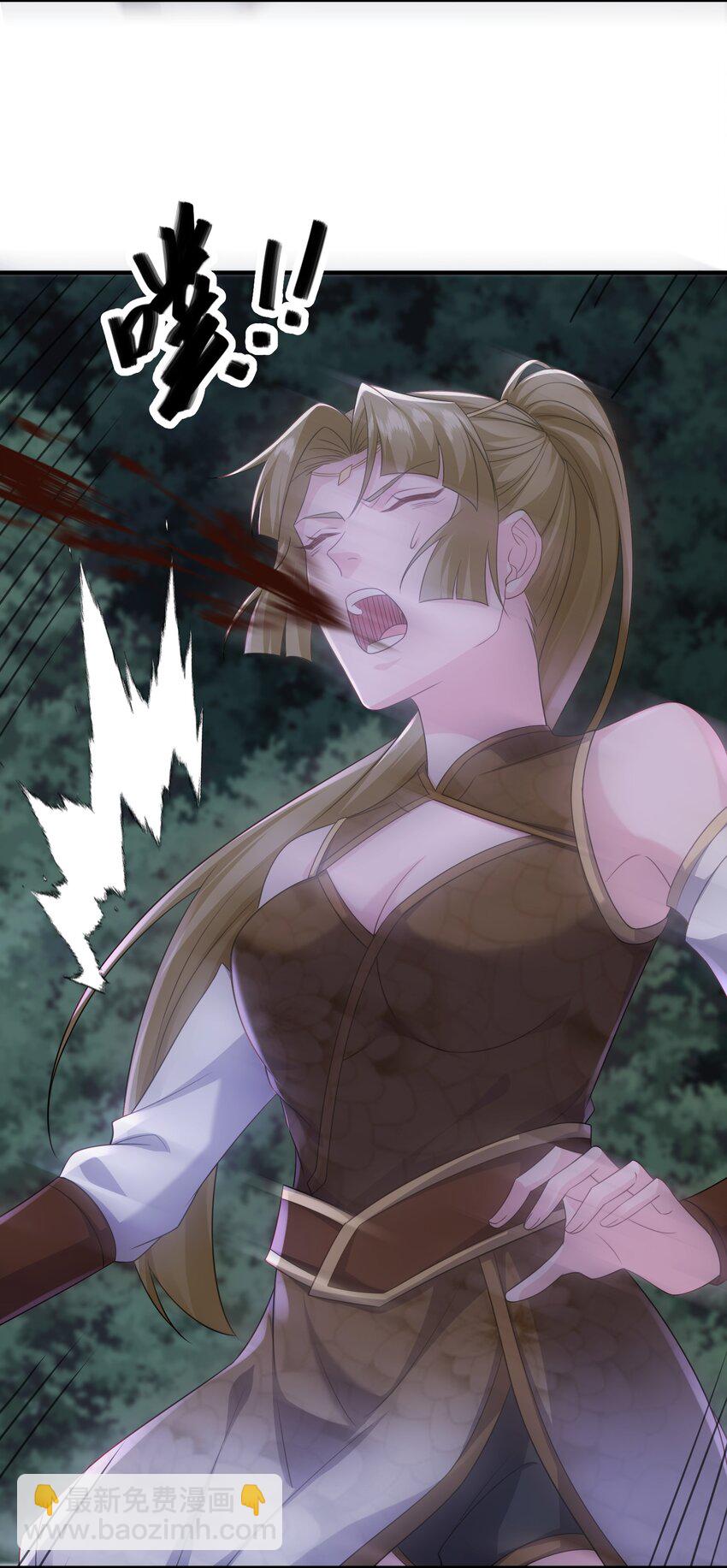 19 结丹自爆-第20话