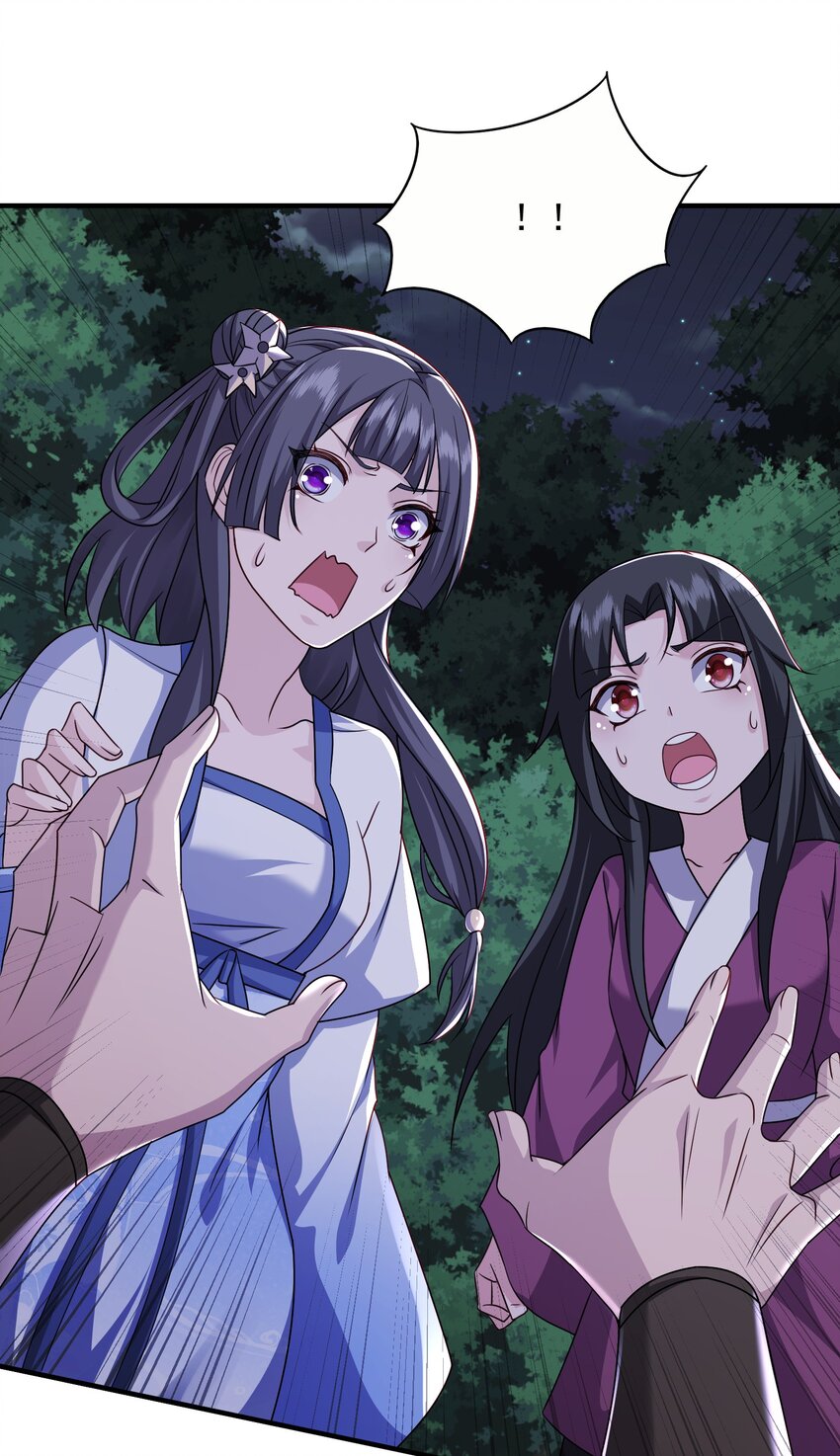 19 结丹自爆-第20话