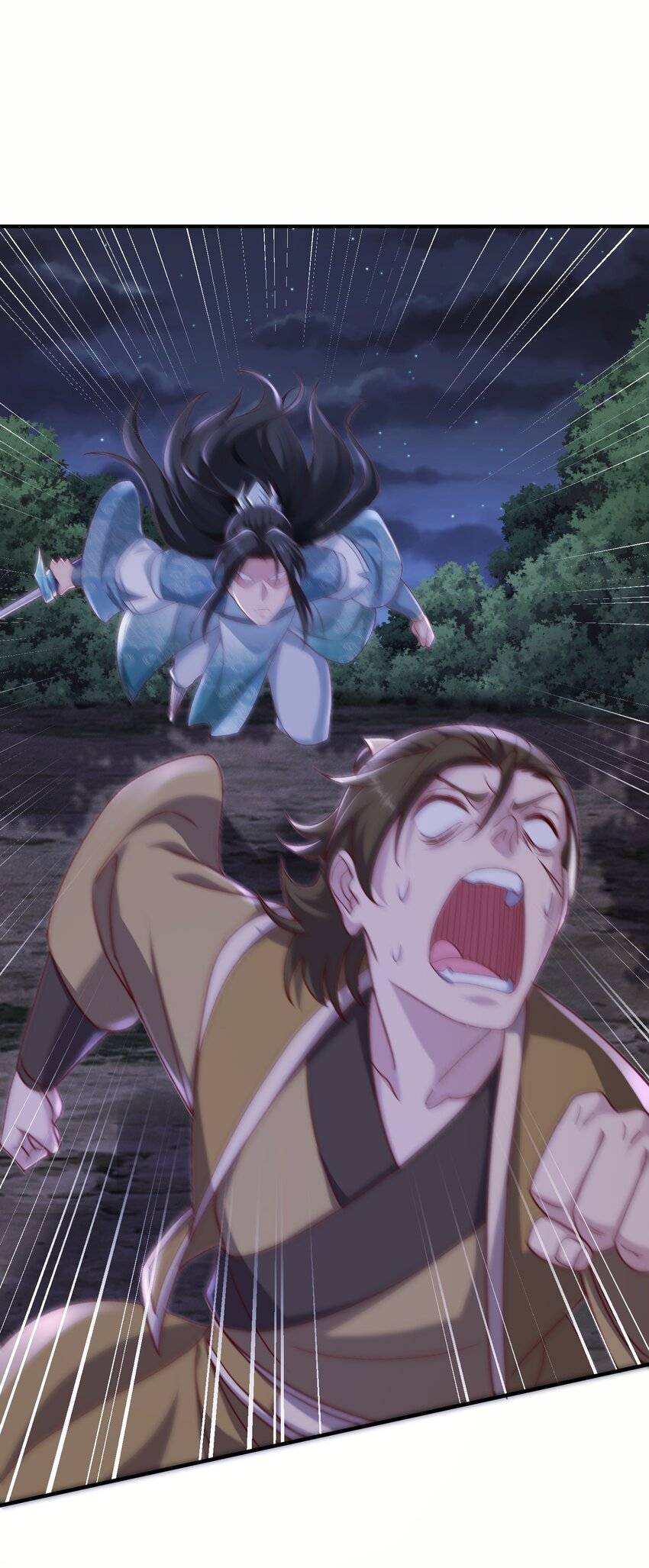 19 结丹自爆-第20话