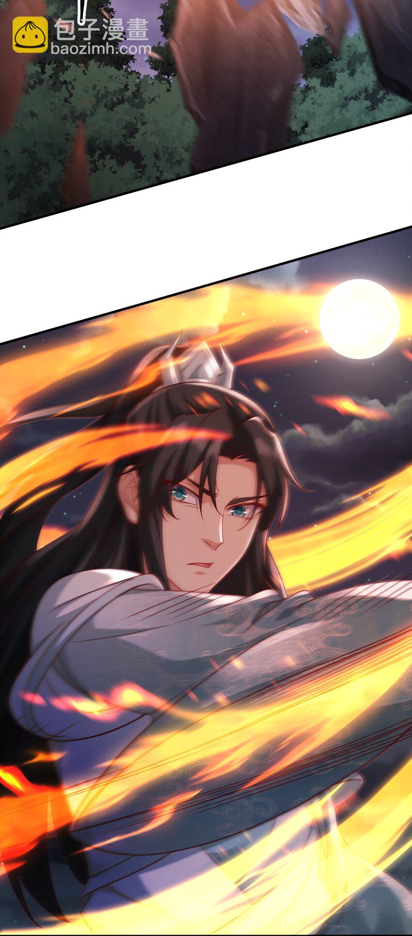 19 结丹自爆-第20话