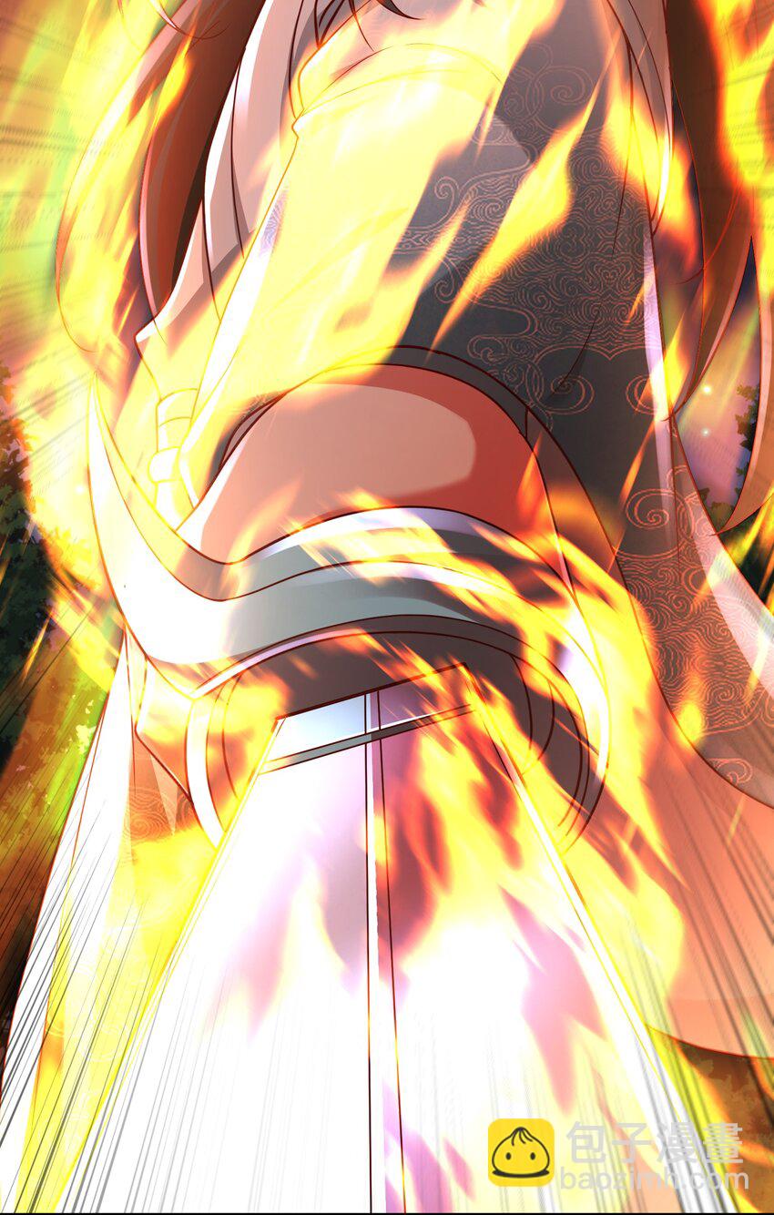 19 结丹自爆-第20话