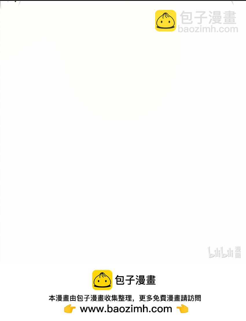 19 结丹自爆-第20话