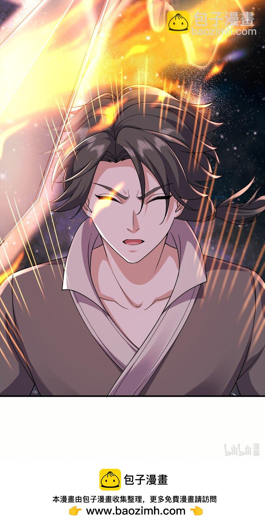 21 再次授徒-第22话