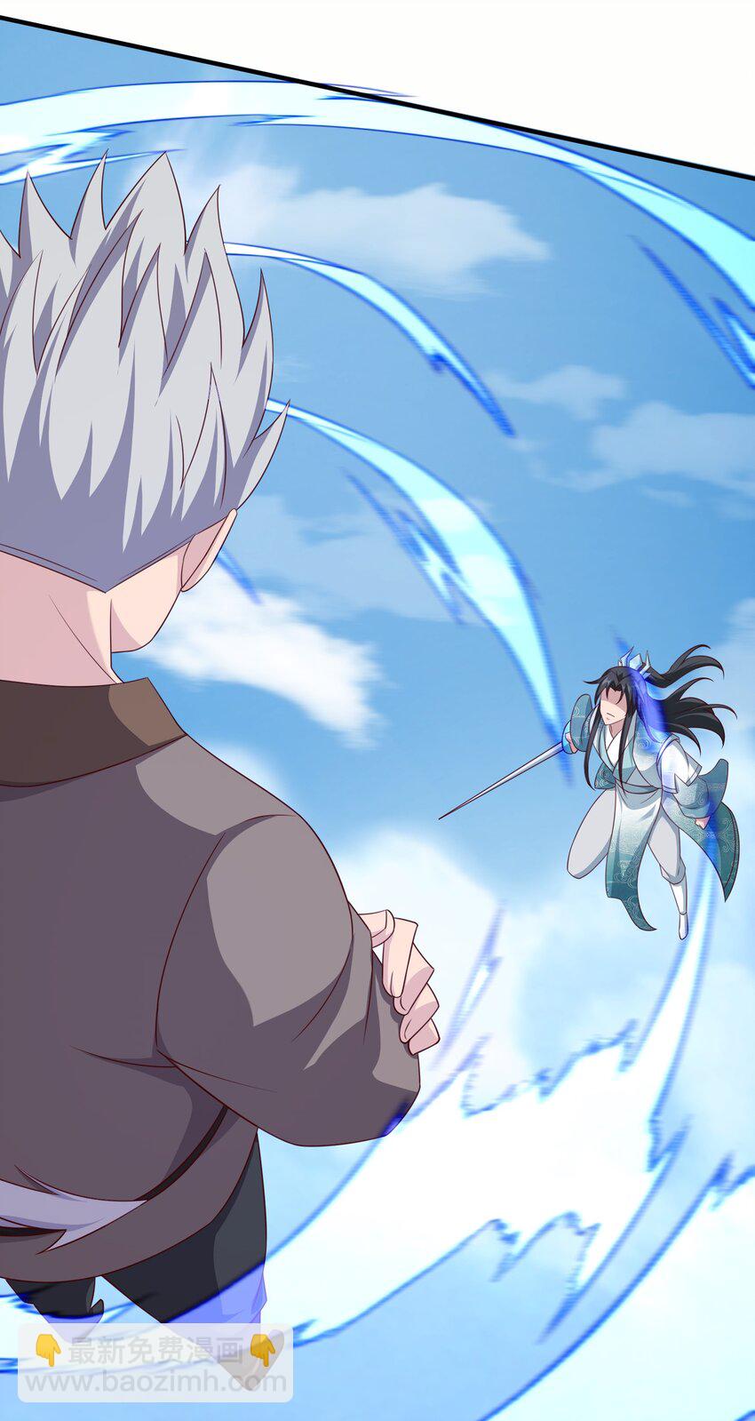 25 我还没发力呢！-第26话