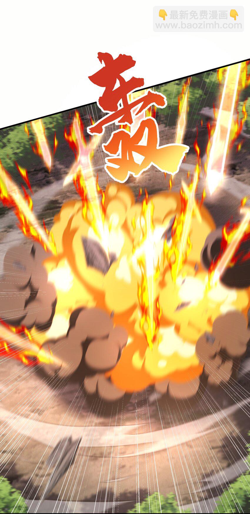 25 我还没发力呢！-第26话