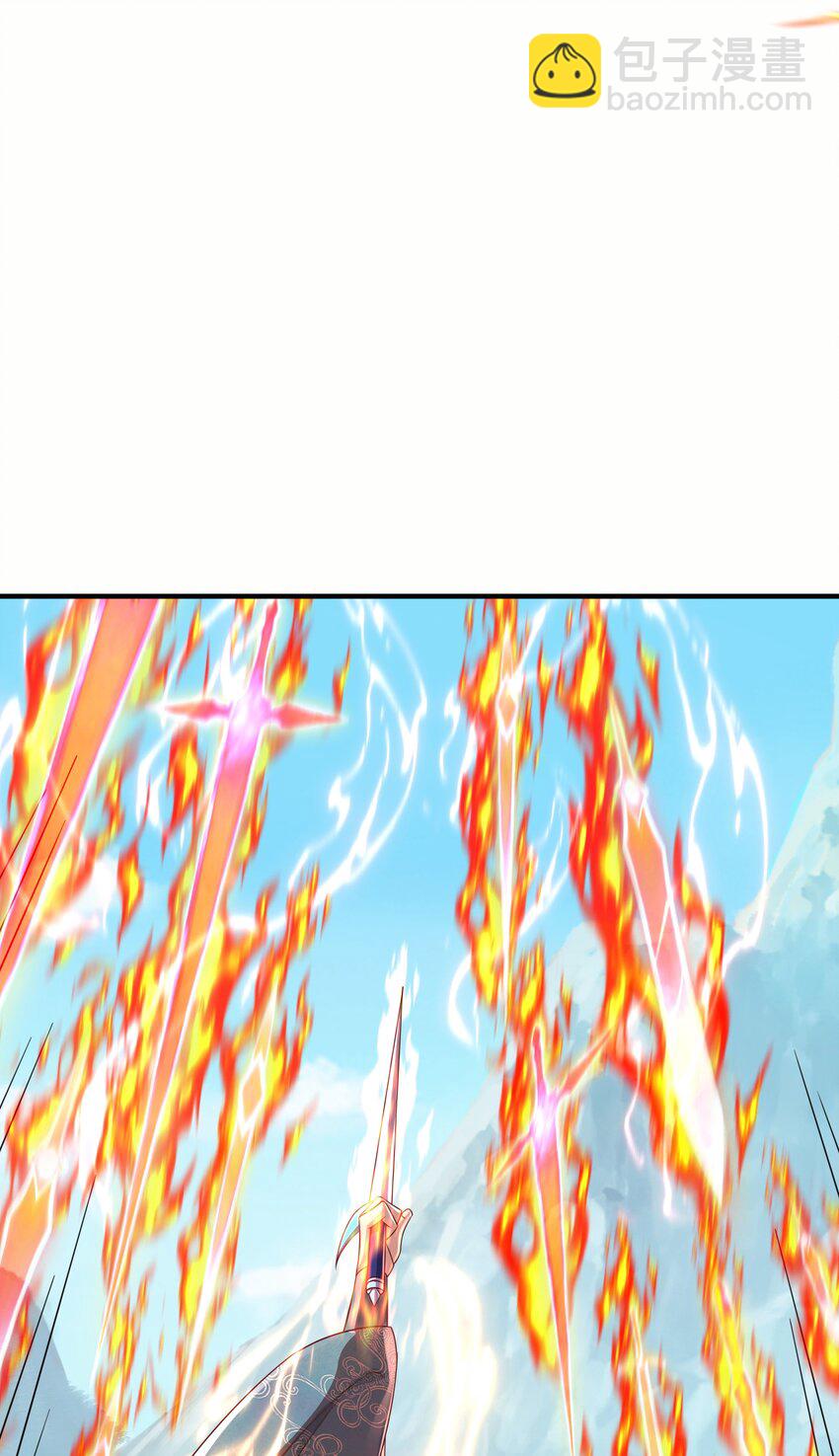 25 我还没发力呢！-第26话