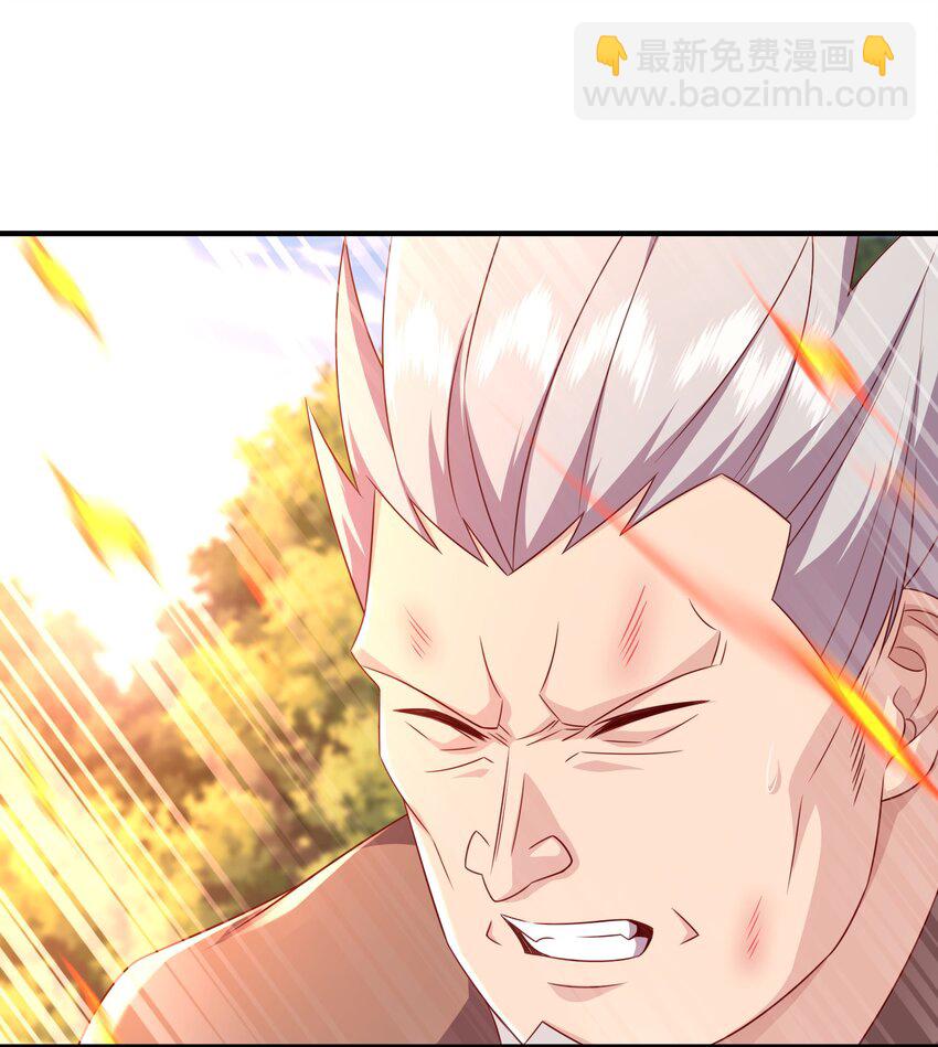 25 我还没发力呢！-第26话