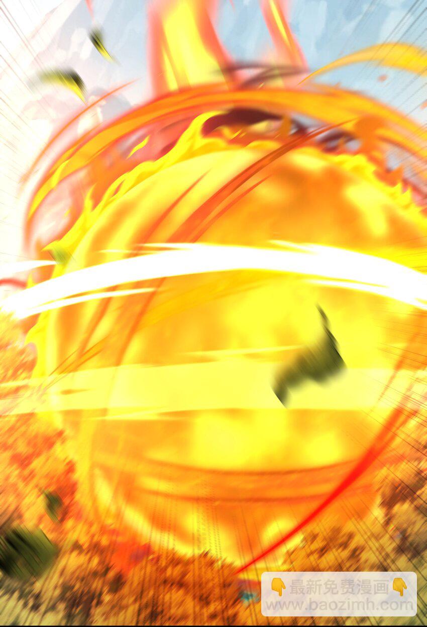 25 我还没发力呢！-第26话