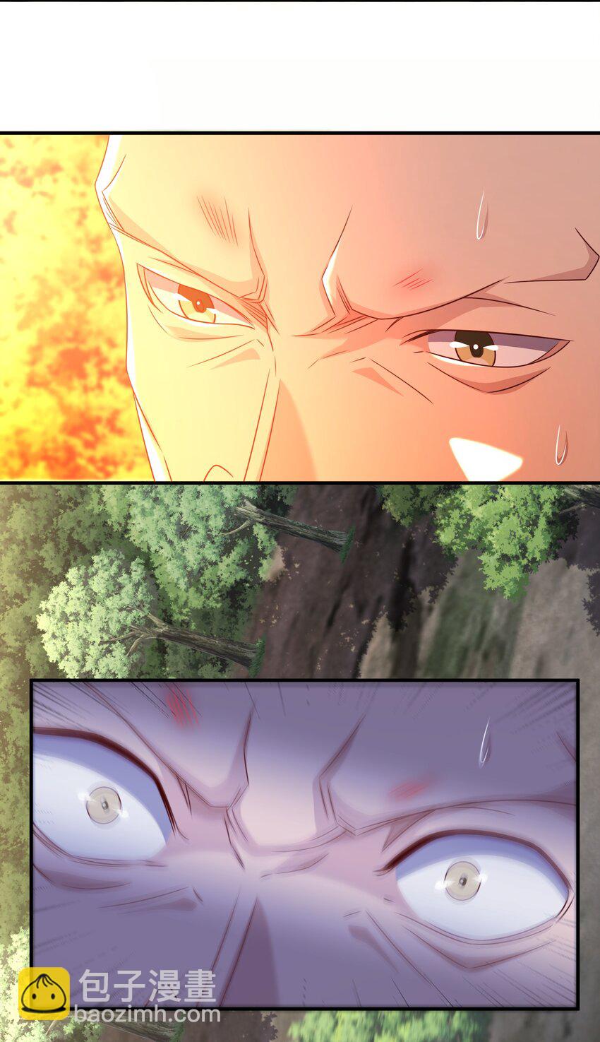 25 我还没发力呢！-第26话