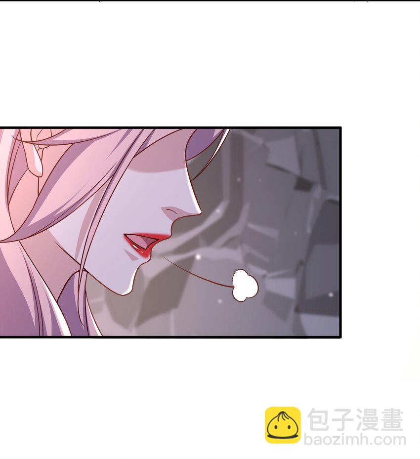 25 我还没发力呢！-第26话