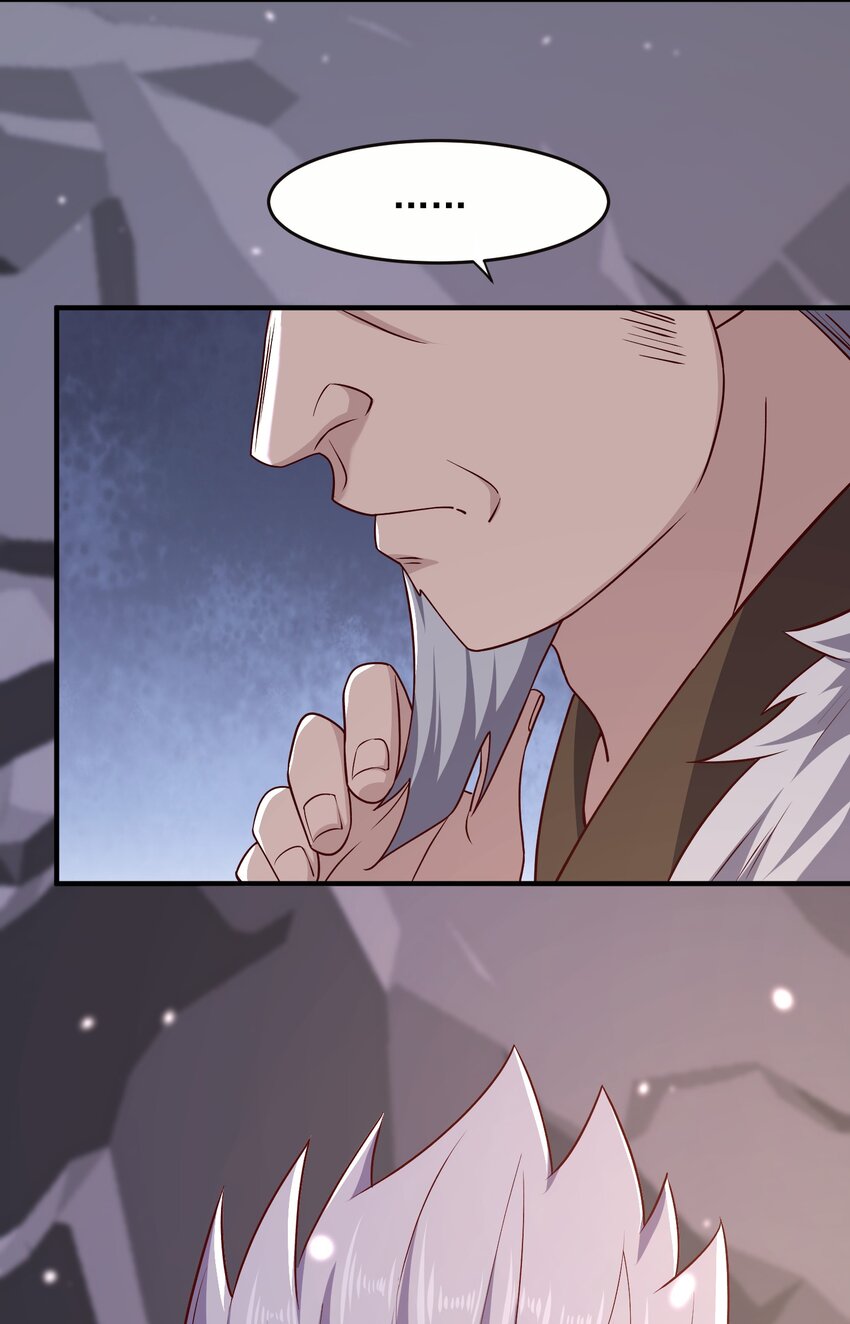 25 我还没发力呢！-第26话