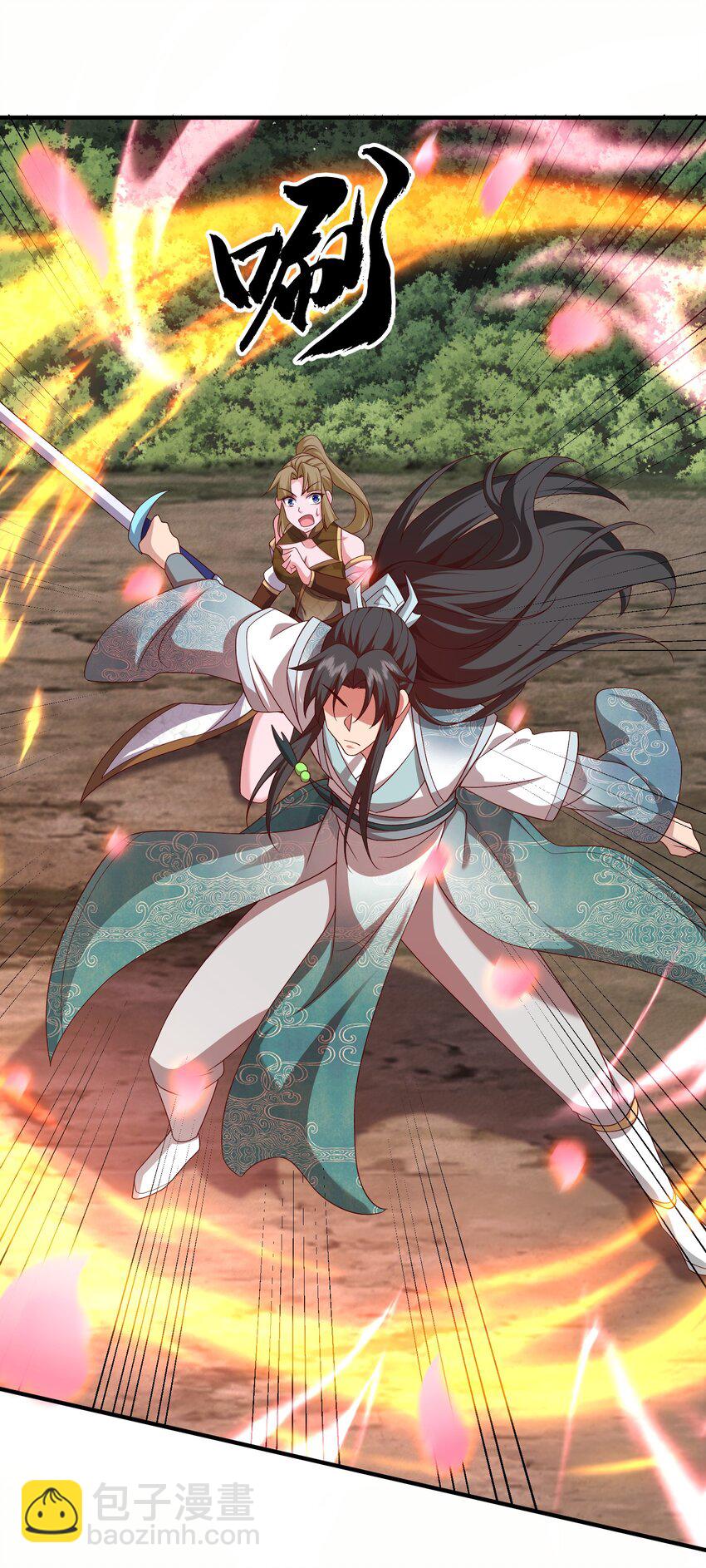 27 精纯剑意-第28话