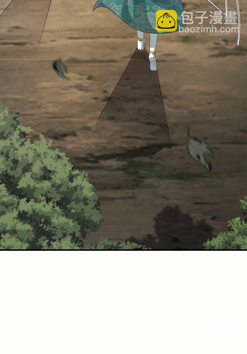 27 精纯剑意-第28话