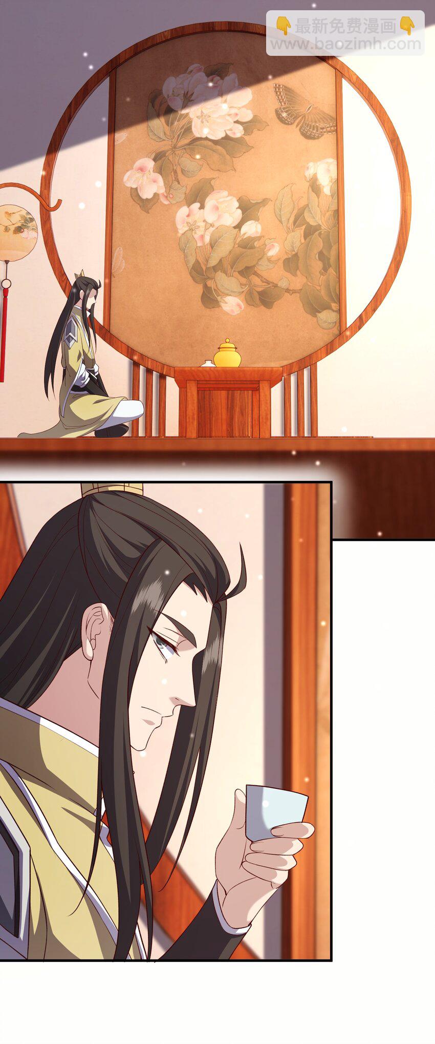 27 精纯剑意-第28话