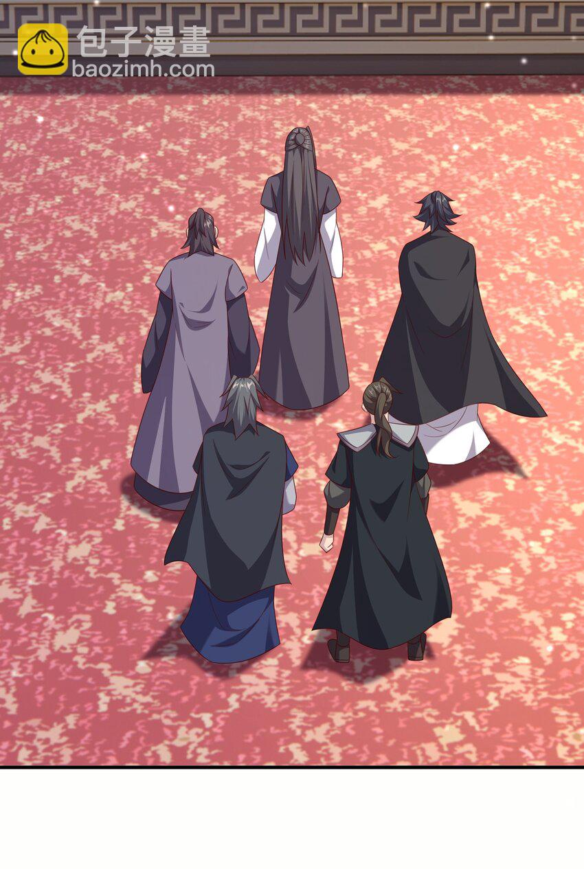 29 土兆门结构图-第30话