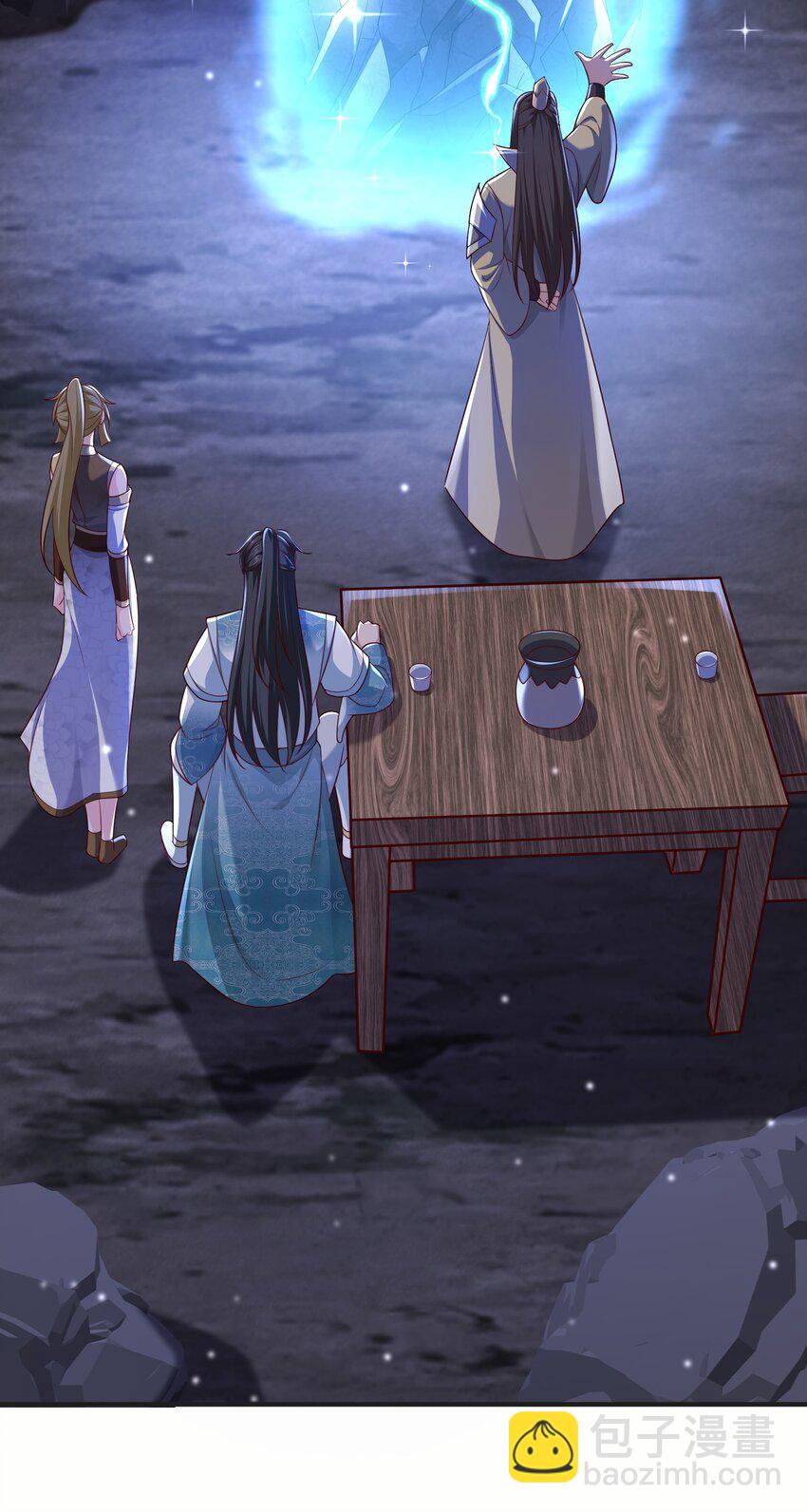 29 土兆门结构图-第30话