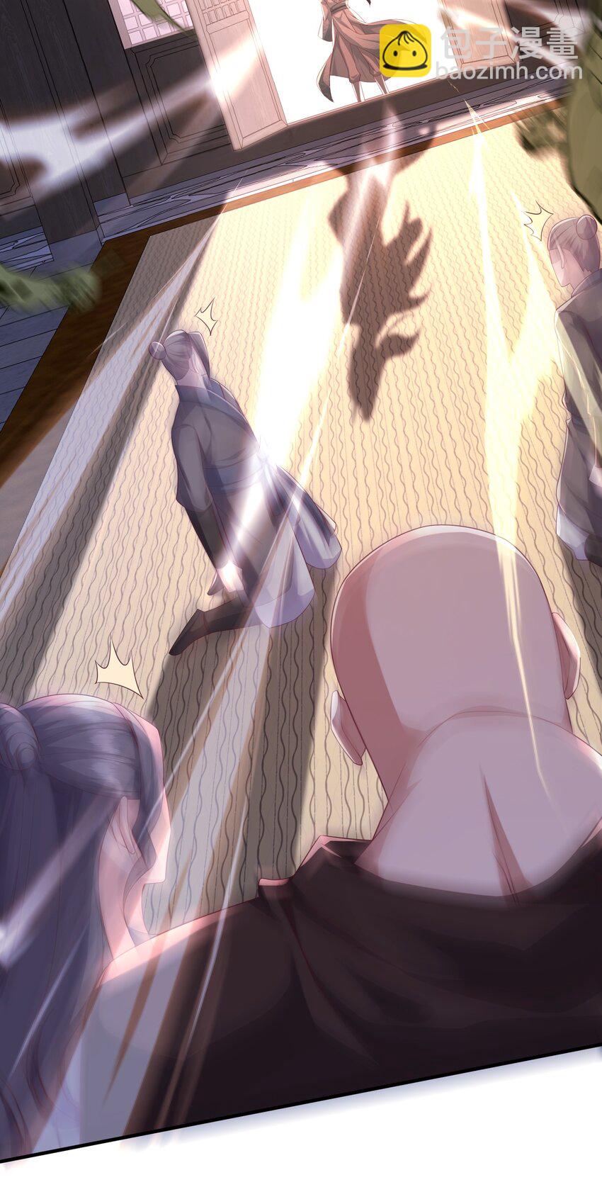 3 挑战狂虎堂-第4话