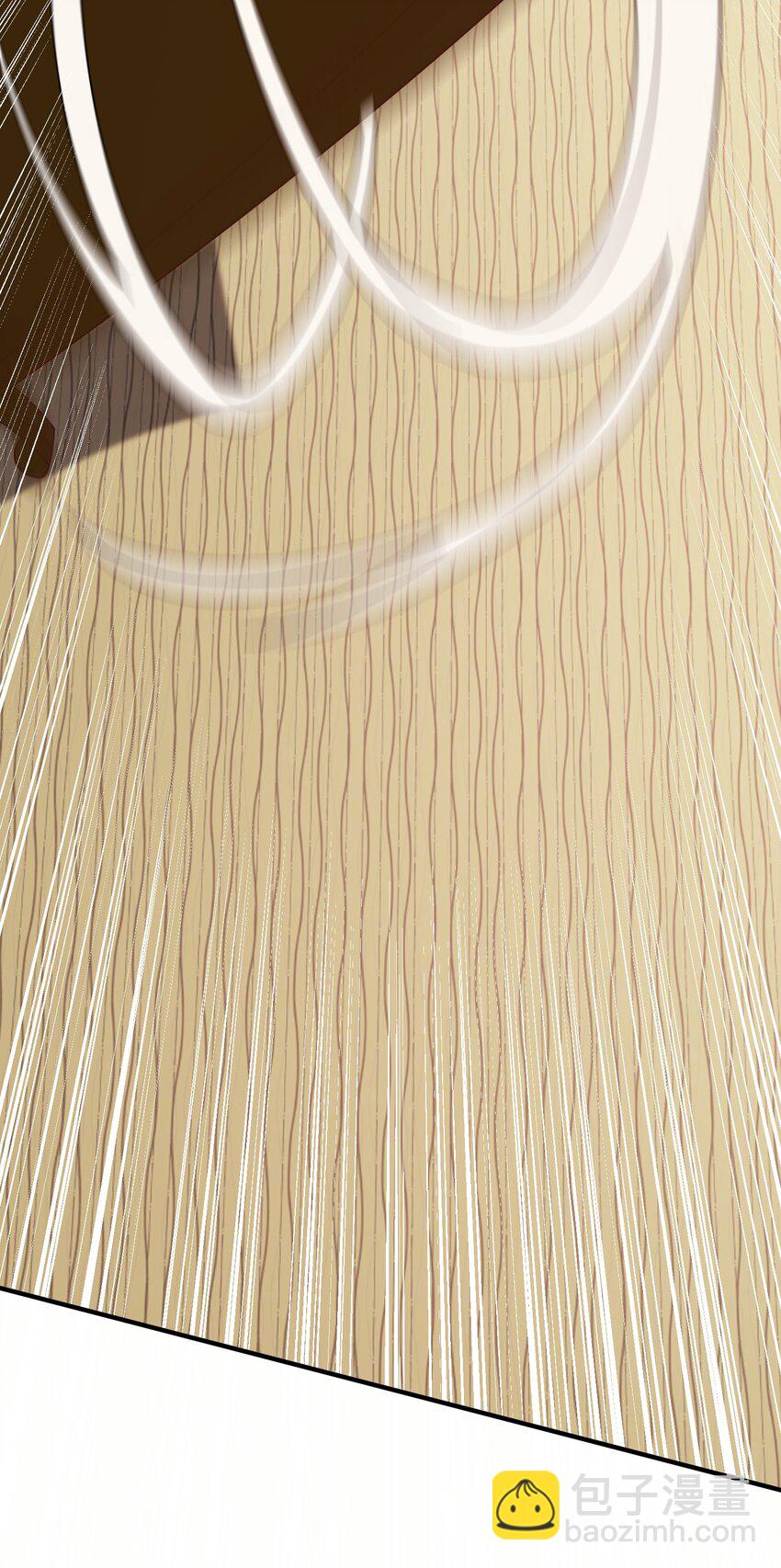 3 挑战狂虎堂-第4话