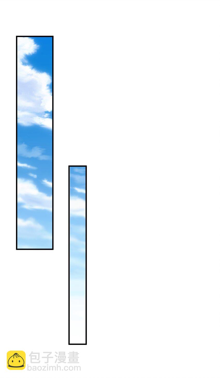 3 挑战狂虎堂-第4话