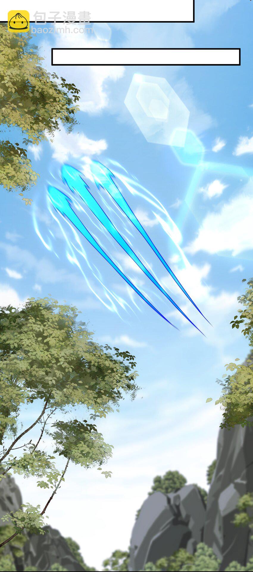 31 卧龙凤雏-第32话