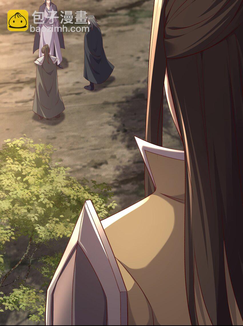 31 卧龙凤雏-第32话