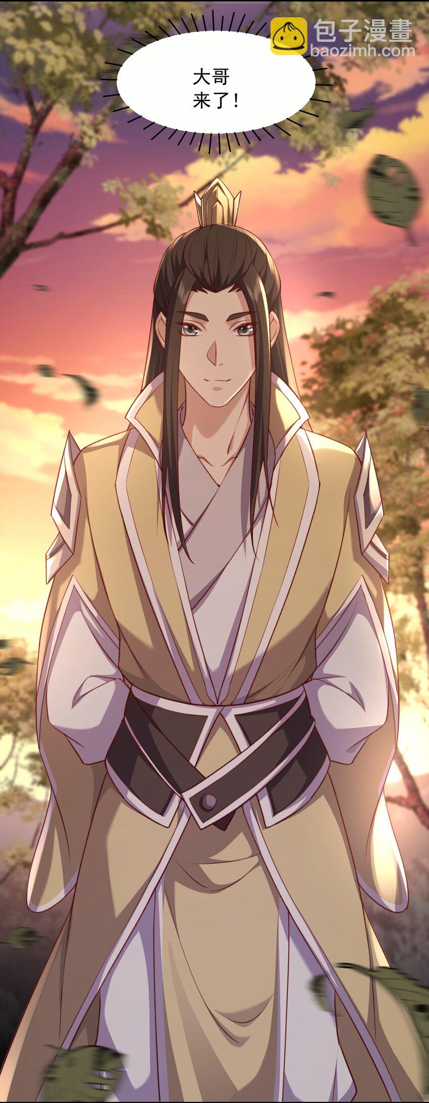 31 卧龙凤雏-第32话