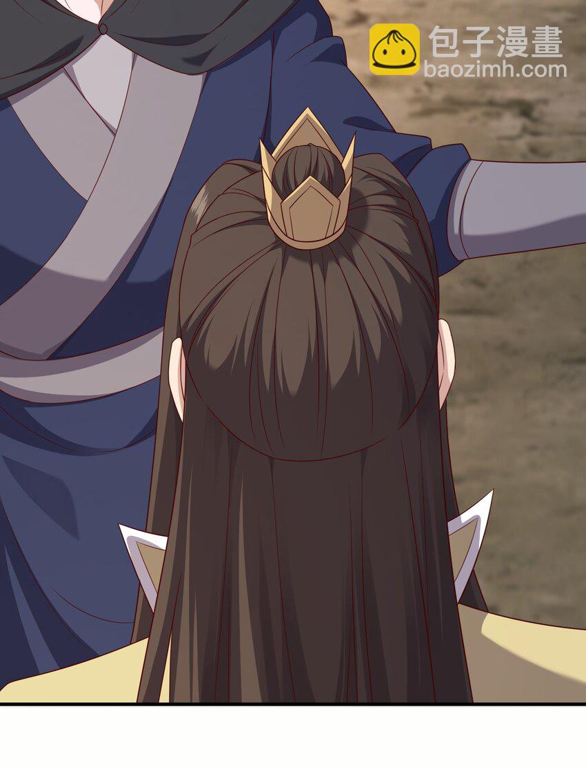 33 进入密道(1/2)-第34话