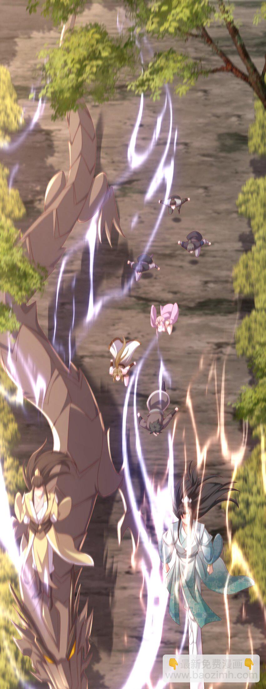 33 进入密道(1/2)-第34话