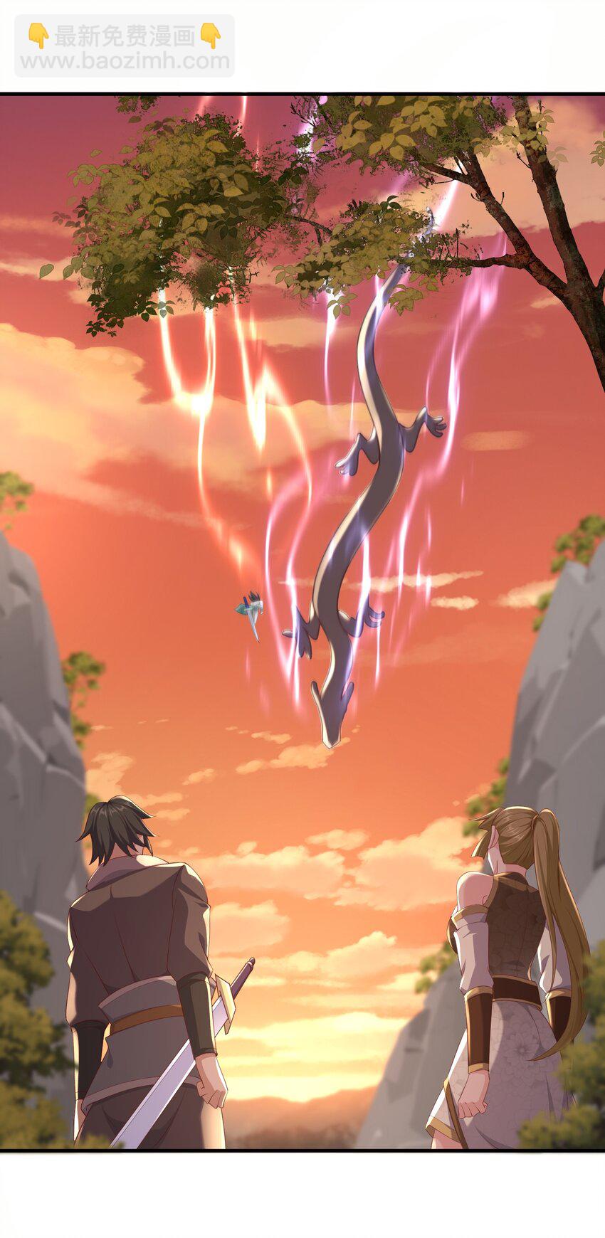 33 进入密道(1/2)-第34话