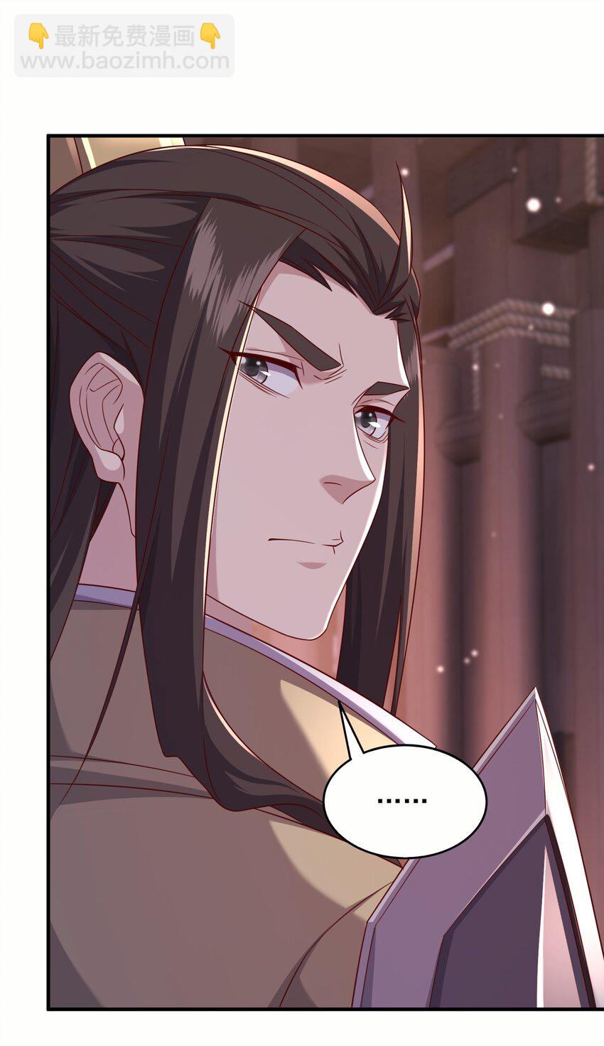 35 土兆门宝库-第36话