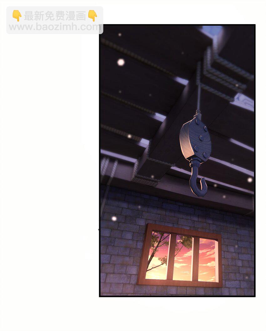 35 土兆门宝库-第36话