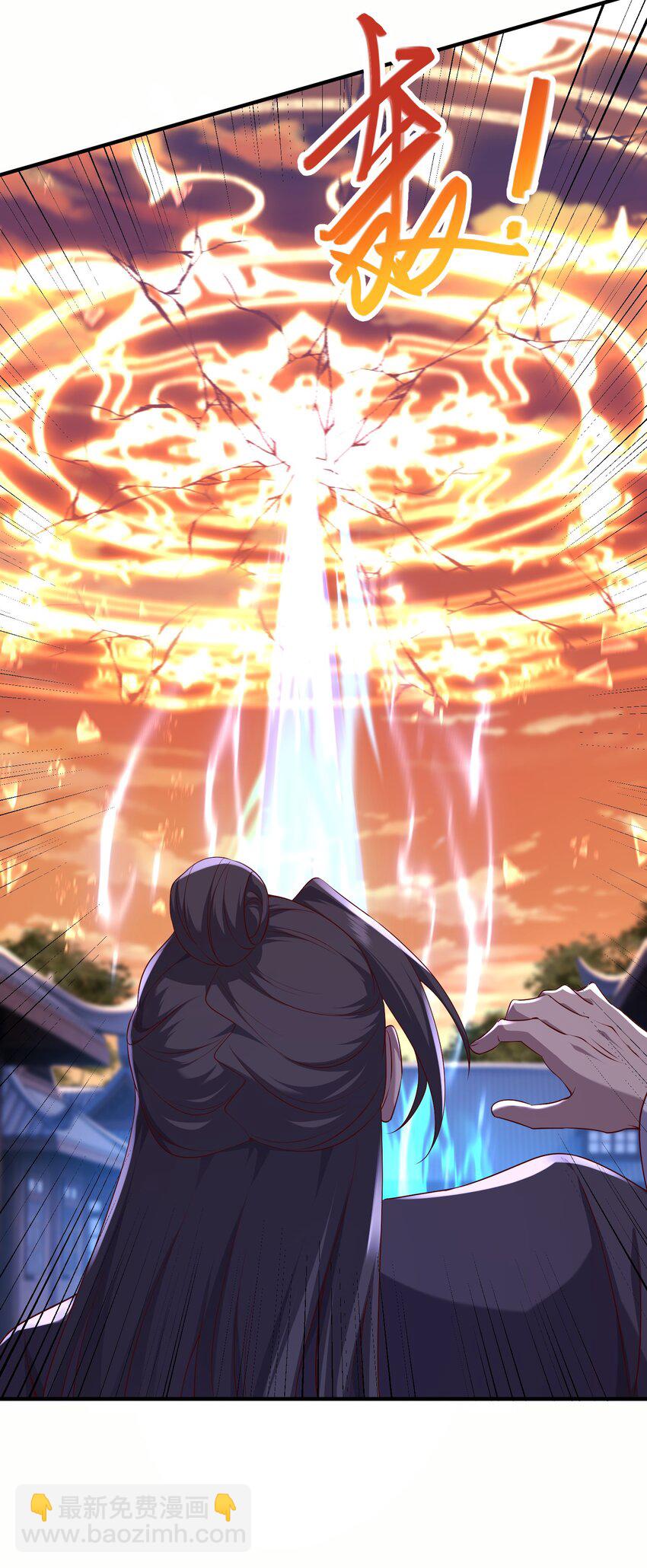 37 一剑破阵-第38话