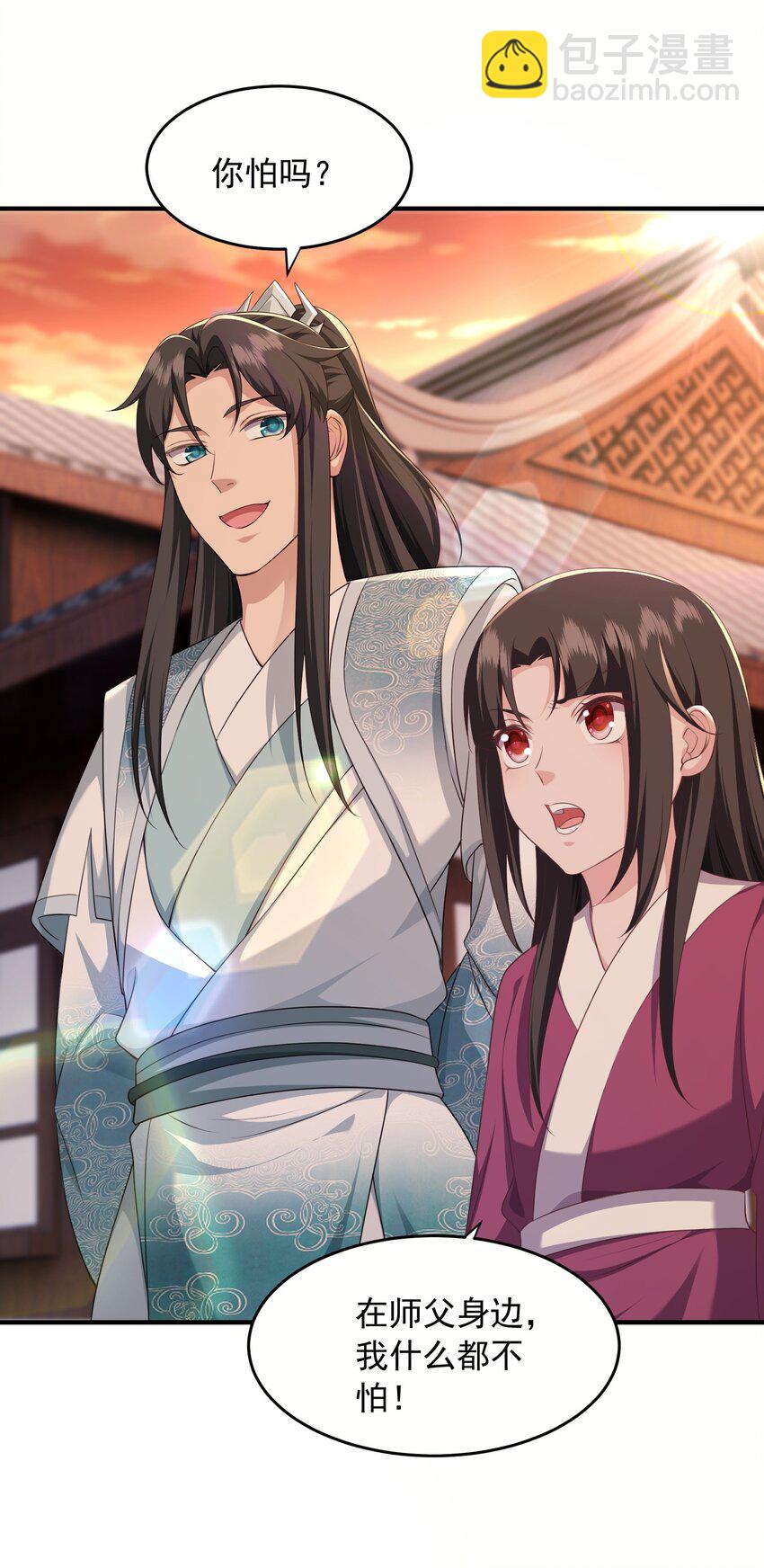 37 一剑破阵-第38话