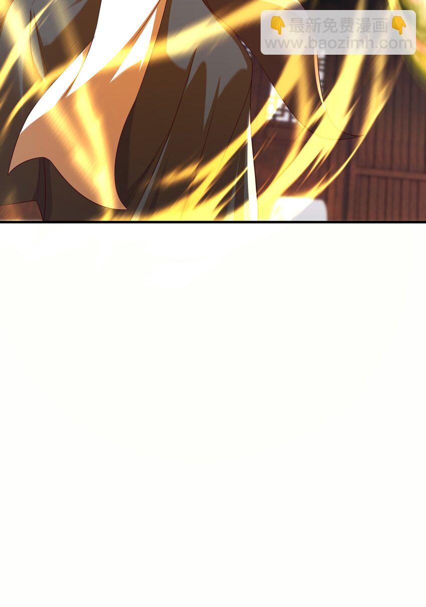 37 一剑破阵-第38话