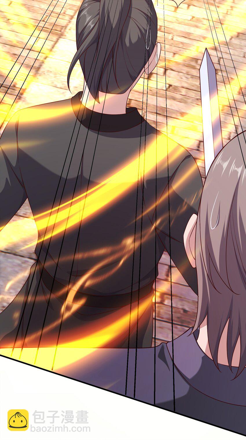 37 一剑破阵-第38话