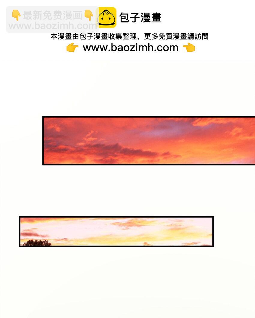 41 莲花潭-第42话