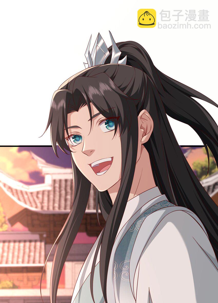 41 莲花潭-第42话