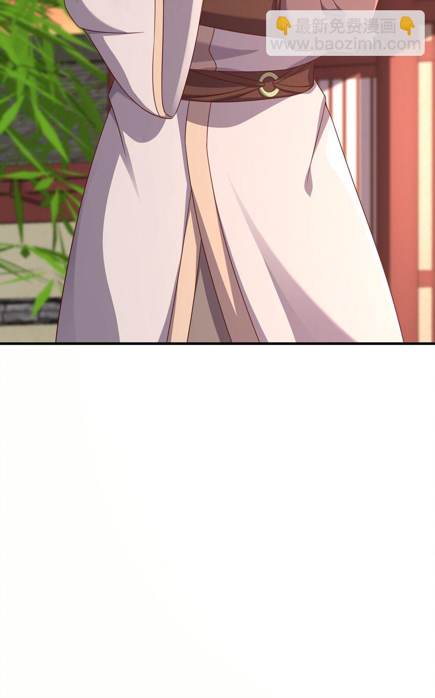 41 莲花潭-第42话