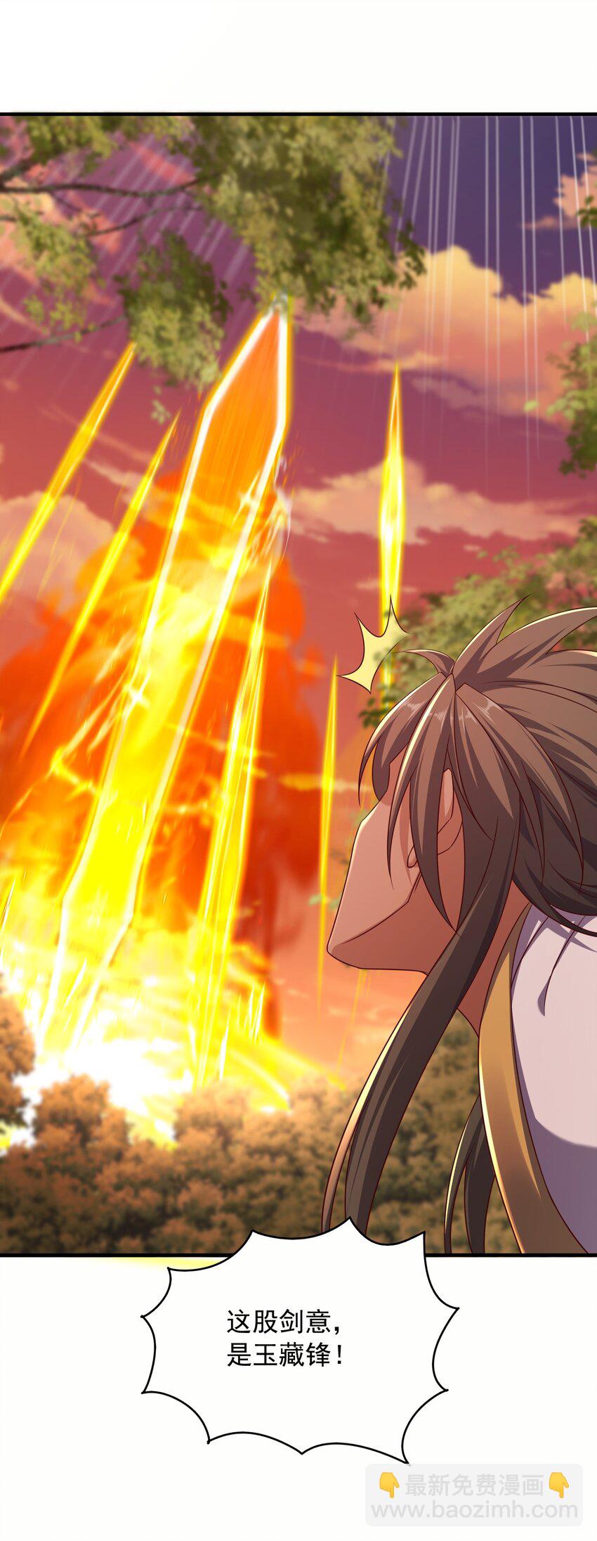 43 敌人再来-第44话