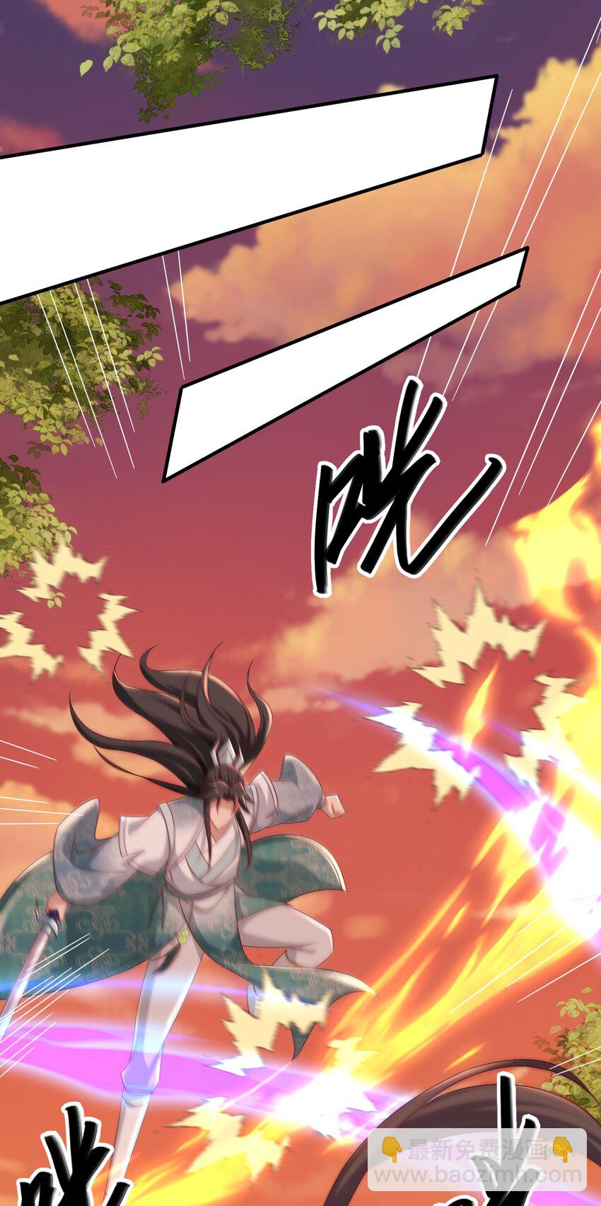 43 敌人再来-第44话