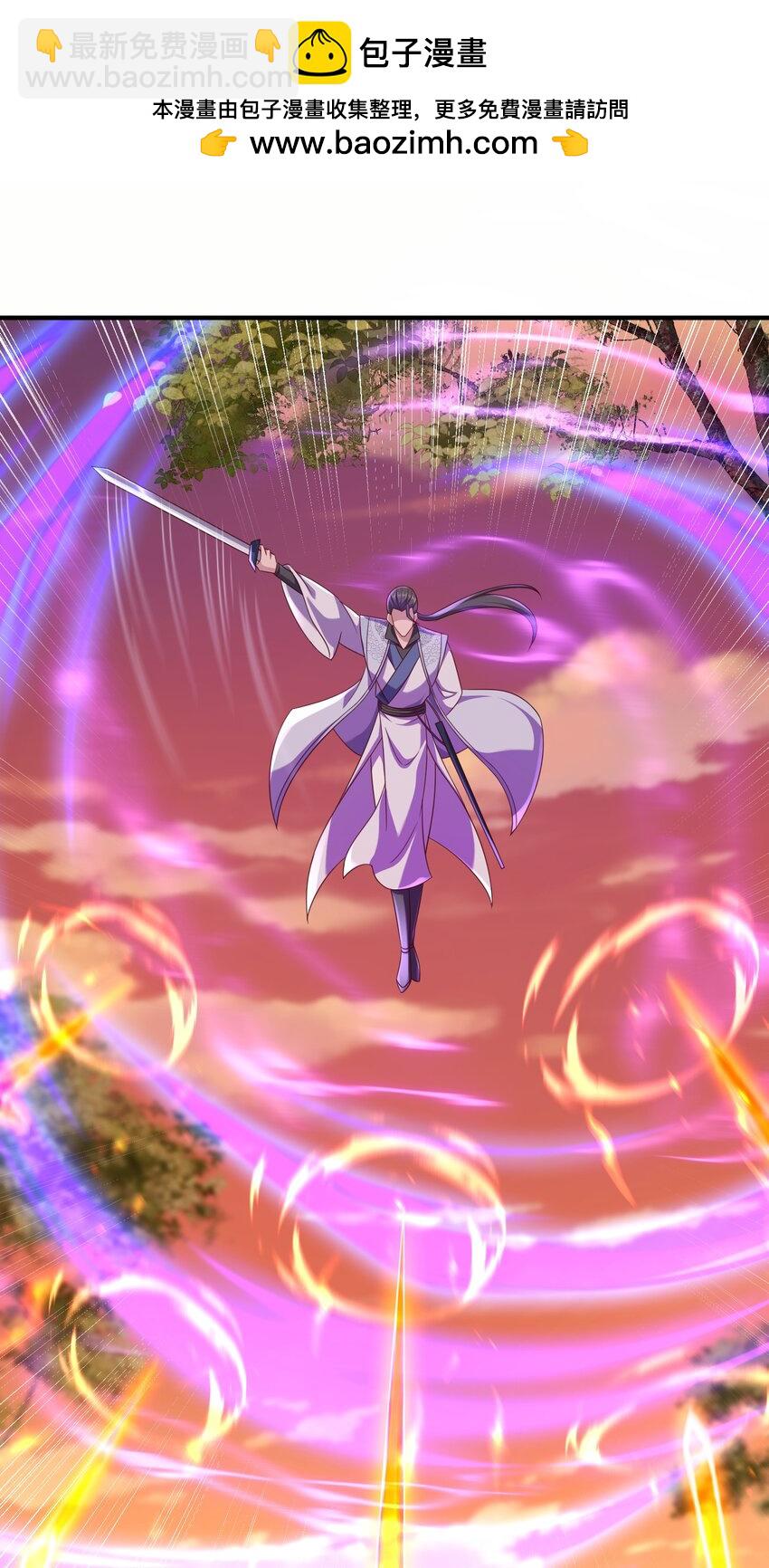 43 敌人再来-第44话