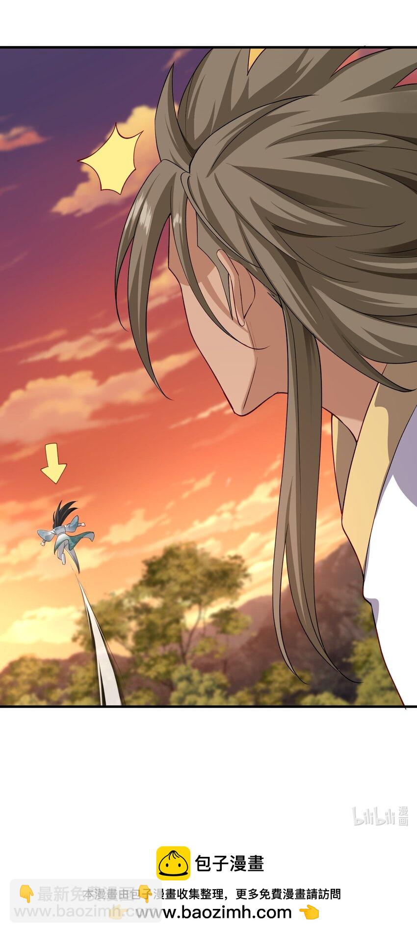 45 你欠我一个人情-第46话