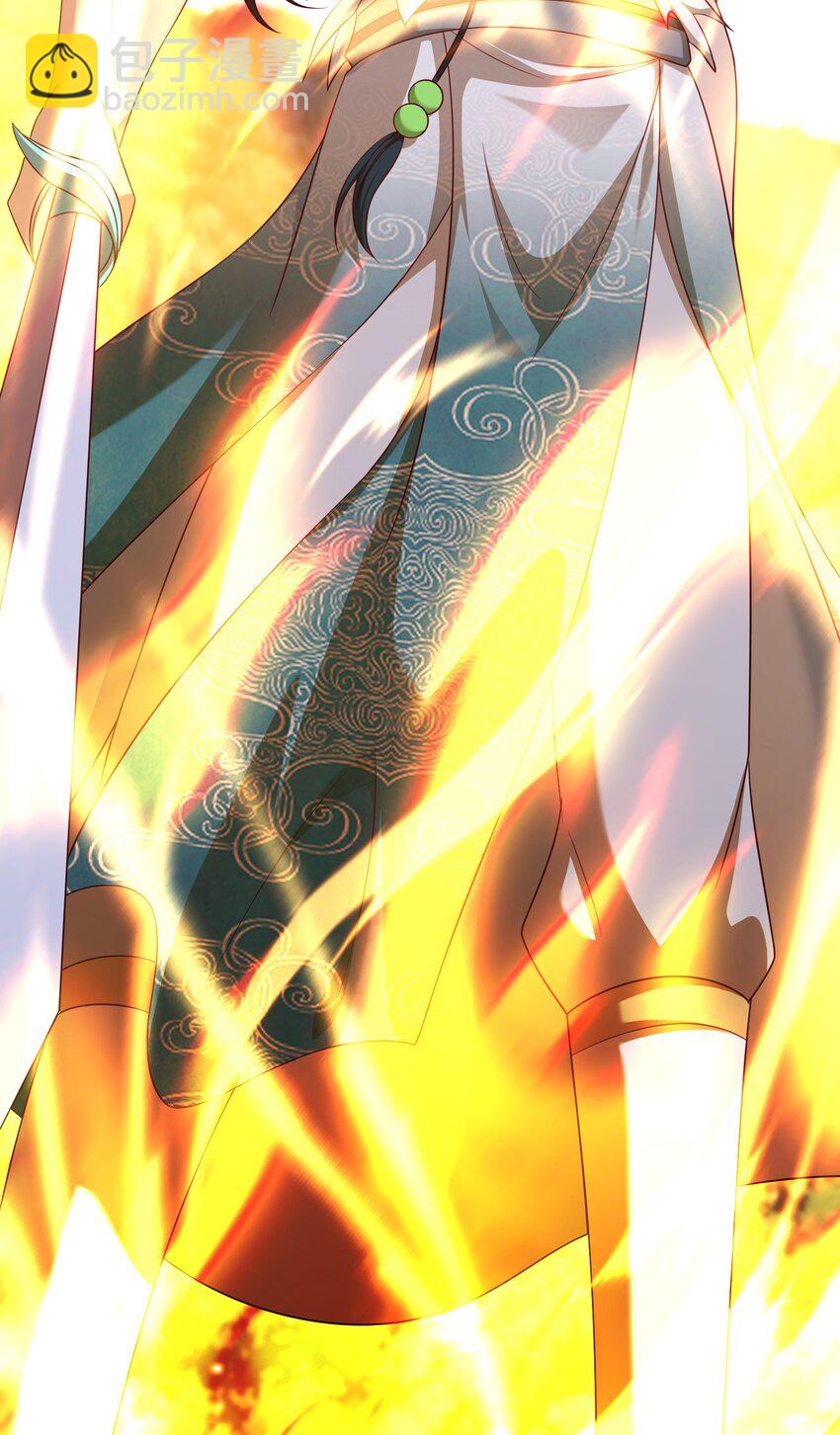 49 天道结丹，逆天改命！-第50话