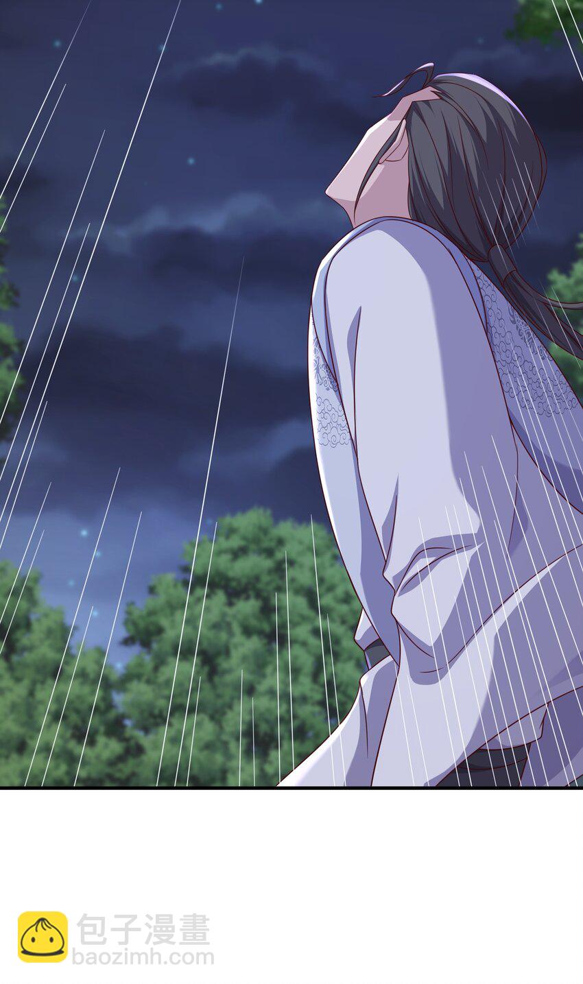 49 天道结丹，逆天改命！-第50话