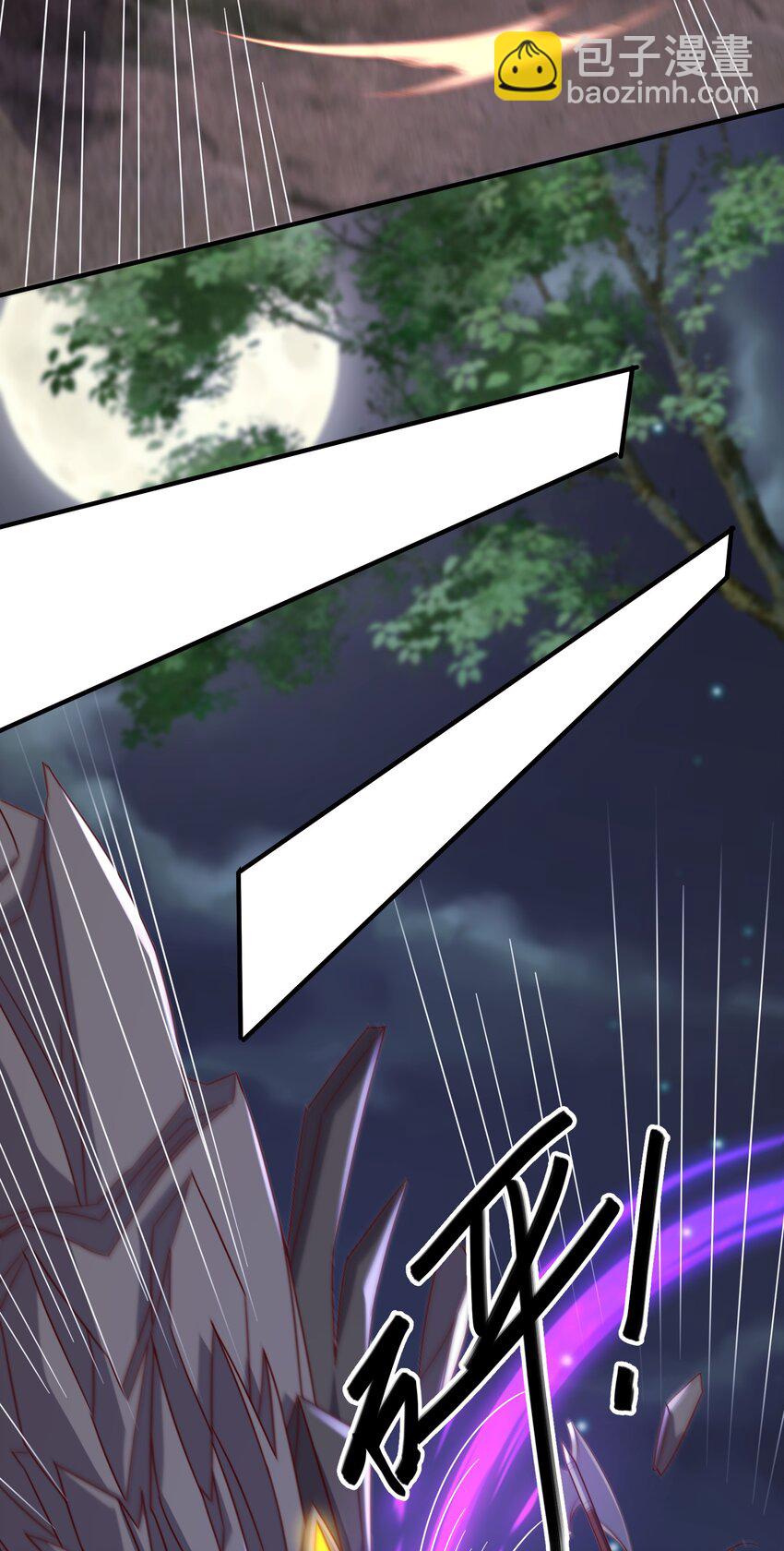 49 天道结丹，逆天改命！-第50话