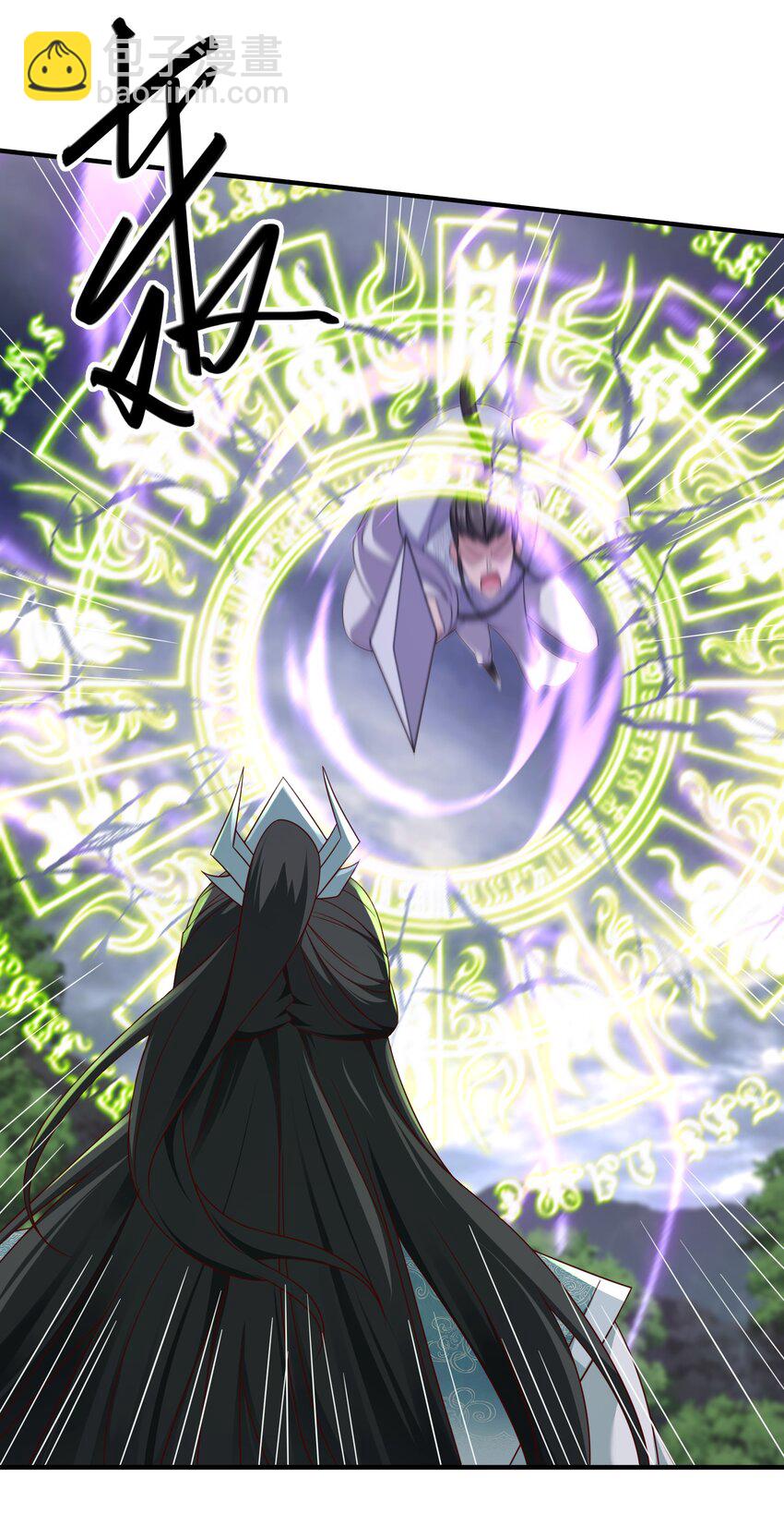 49 天道结丹，逆天改命！-第50话