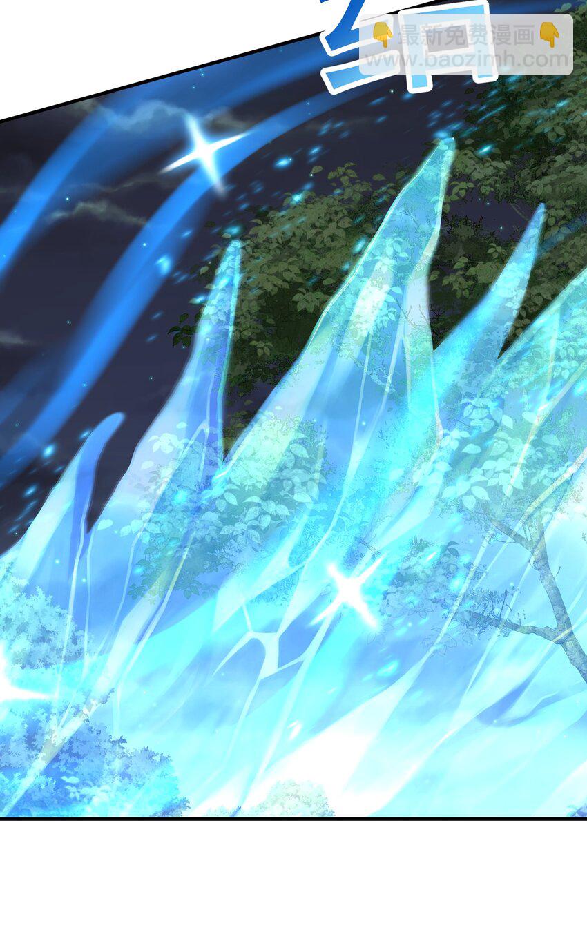 51 我的厉害，你也不懂-第52话