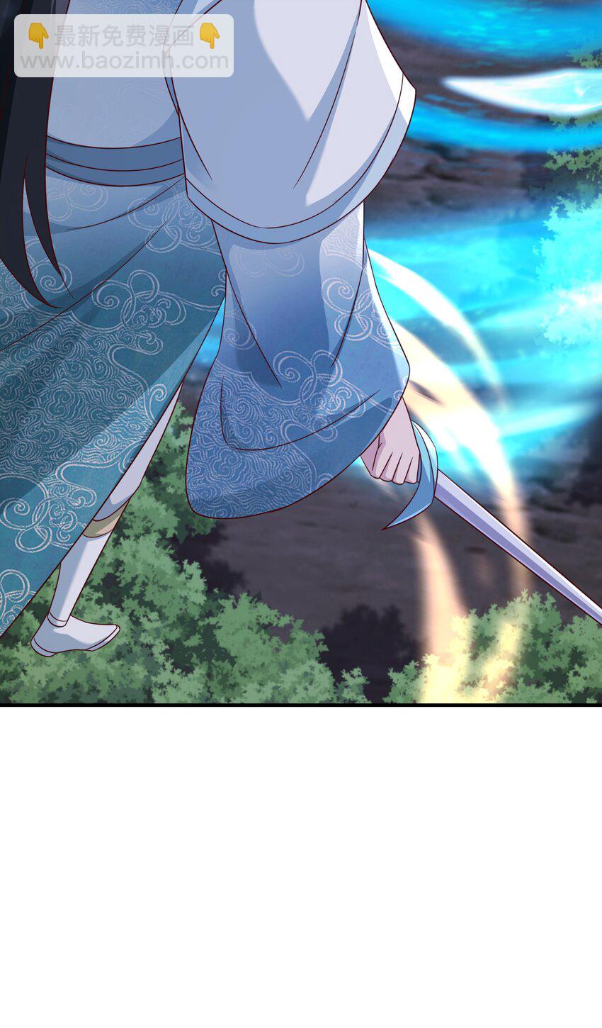 51 我的厉害，你也不懂-第52话