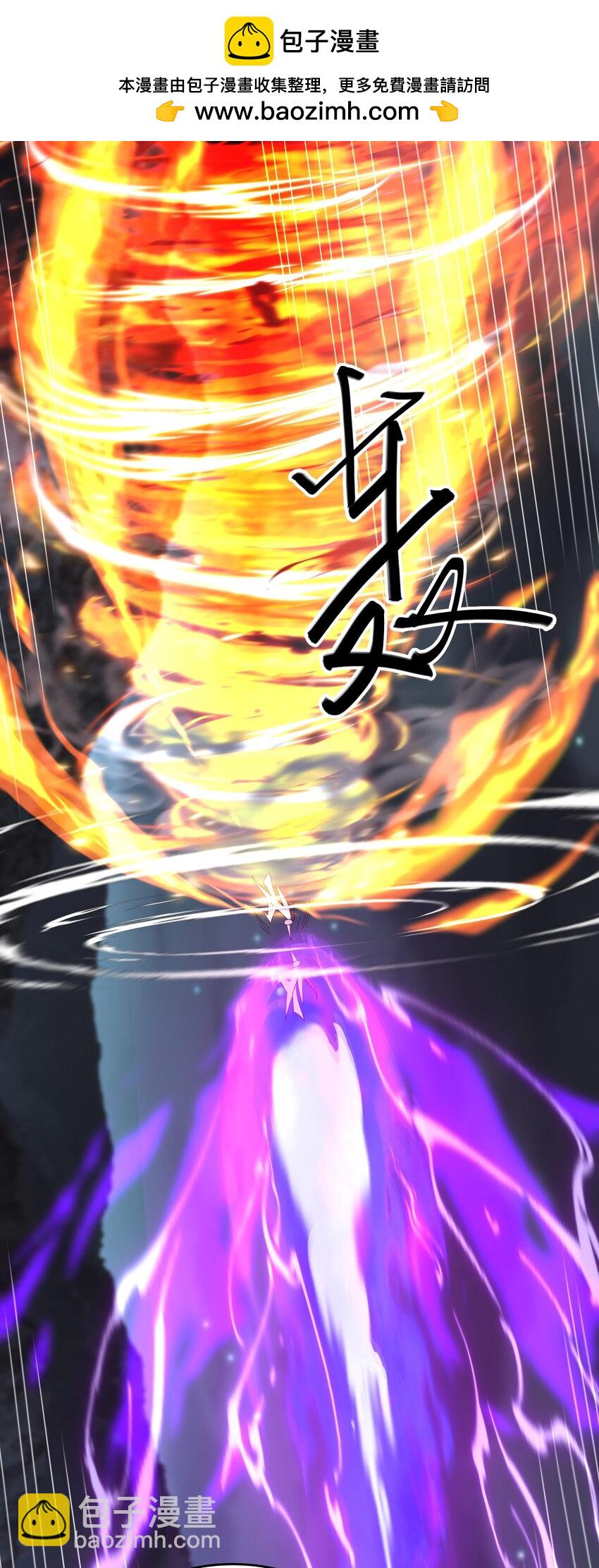 51 我的厉害，你也不懂-第52话